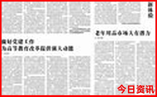 西安附近有哪些景点