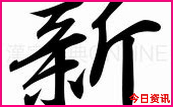 重庆六月份适合旅游吗